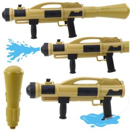 LeanToys Pistolet 73 cm (24365)