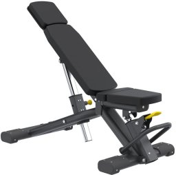 Regulowana ławka wolno-stojąca do ćwiczeń UF11116 UNDERFIT