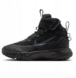 Buty Nike Terrascout FV4174-001