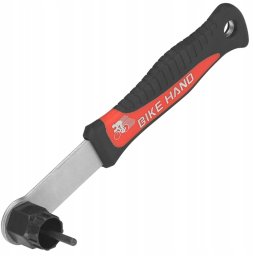 Klucz do kaset Shimano YC-126-2A z prowadnicą i rączką Uniwersalny