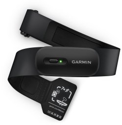 Garmin heart rate monitor HRM 200 XS-S