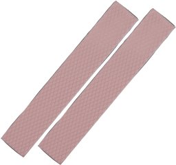 Thermal Grizzly Minus Pad 8 - 120 x 20 x 1,5 mm, 2 Stück