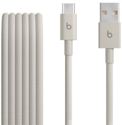 Kabel USB Apple USB-A - USB-C 1.5 m Beżowy (MDGJ4ZM/A)