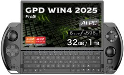 Laptop GPD Win 4 2025 GPD06-W4884032001 Ryzen 7 8840U/6" FHD Touchscreen/32GB/SSD 1TB/BT/BLKB/FPR/AMD Radeon 780M 8GB/Win 11 Black
