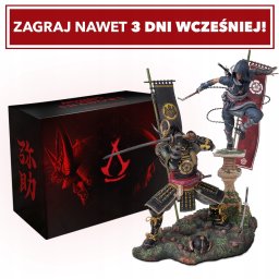 ASSASSIN'S CREED SHADOWS COLLECTOR'S EDITION PS5