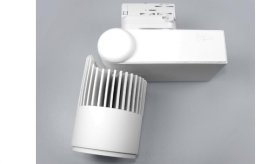 Track light LED Gared szyna 3 fazy 15W WW biały