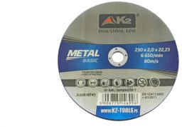 Tarcza do cięcia metalu BASIC 230 x 2,0mm (25 szt.)