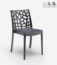 Darza armchair Matrix gray 8003723403525