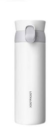 Thermal mug Wanna Be 450ml white 8803733258036