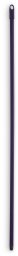 Birstes kats 140cm violets 8411287005312