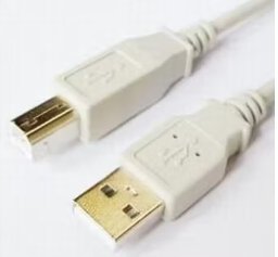 Kabel USB Icidu Kabel Brackton USB Male - USB Male B 1.8m White