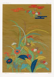 Plakat 21x29,7cm Kolorowe Kwiaty, G.A. Audsley Vintage do Salonu