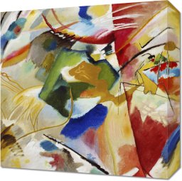 Obraz 40x40cm Painting with Green Center, Wassily Kandinsky