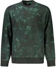 BLUZA HUGO BOSS BEZ ZAMKA MĘSKA ZIELONA L