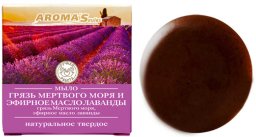 Aroma Saules Mydło w kostce Błoto Morza Martwego i Lawenda 80g