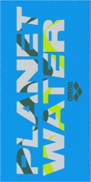 Ręcznik ARENA PRINTED TOWEL
