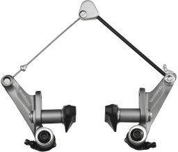 Hamulec SHIMANO BR-CX50 Uniwersalny