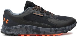 BUTY SPOROTWE MĘSKIE UNDER ARMOUR CHARGED BANDIT TR 3028371-001