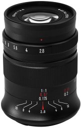 7Artisans 60mm F2.8 II Canon R