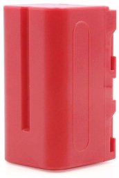 Baxxtar Battery NP-F750 7000mAh