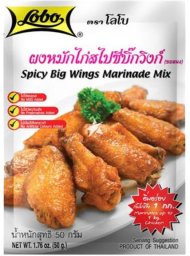 Przyprawa w proszku azjatycka do skrzydełek pikantna marynata spicy wings lobo 50g