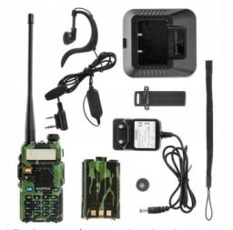 Krótkofalówka Baofeng UV-5R HTQ Camo, Radiotelefon Walkie Talkie Skaner Kamuflaż