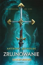 League of Legends: Zrujnowanie EDUKAMP