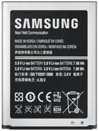 EB-L1G6LLU bateria do Samsung i9300 S3 BULK