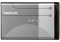 BL-5C Bat.do Nokia grey bulk