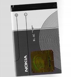 BL-4C bateria do Nokia grey 2650,2652,5100 6100, 6101,6103,6125,6131,6136 bulk