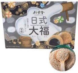Japońskie mochi z nadzieniem z pasty sezamu ryżowe ciastka rice cake 210g