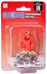 P.M.I. Gang Beasts series 1 H Kigu Red 7cm