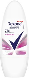 Rexona Powder Dry Antyperspirant w kulce dla kobiet