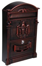 MAILBOX PW-550AL 256X87X410 ANT BRASS