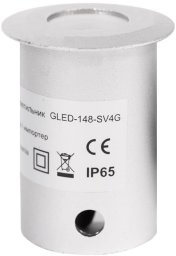 LED OUTDOOR INGROUND LIGHT