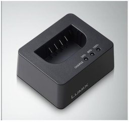 Panasonic DMW-BTC15E Externes ladowarka USB do S5