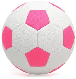 Piłka Nożna Wielokolorowy 23 cm PVC Skórzany