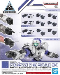 Zestaw akcesoriów 1/144 OPTION Bandai GUN65115