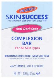 Kostka Mydła Palmer's Skin Success (100 g)