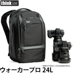 ThinkTank Walker Pro 24L