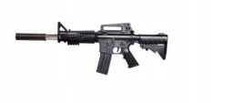 Pegaz Karabin na kulki Firearms ze światłem 08654