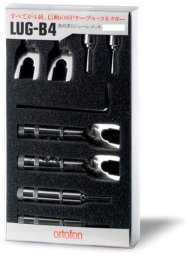 Ortofon LUG-B4 zestaw konektorów