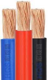 Przewód Techrebal Przewód Kabel Linka LGY 2,5mm2 Czarny Okrągły 1MB