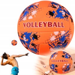 Piłka siatkowa neoprenowa R.5 220g D44905 72190