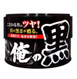 Prostaff High Gloss Car Wax For Black Ore No Kuro 180g (Twardy wosk)