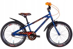 20" ACTIVE Vbr 10" Blue 2024