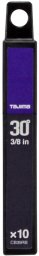 Tajima TAJIMA RAZOR BLACK BLADES 9MM CB39RB 10