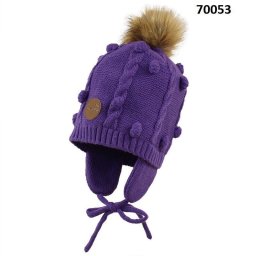 Kepurė vaikams Huppa Macy 83570000*70053, violetinė