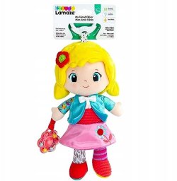 Lamaze My Friend Olivia