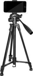 Beiwe BV-540 camera tripod
